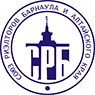 Союза риэлторов Барнаула и Алтайского края